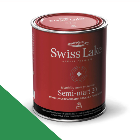  Swiss Lake  Semi-matt 20 9 . catnip sl-2505 -  1