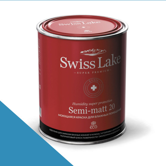  Swiss Lake  Semi-matt 20 9 . blue beads sl-2065 -  1