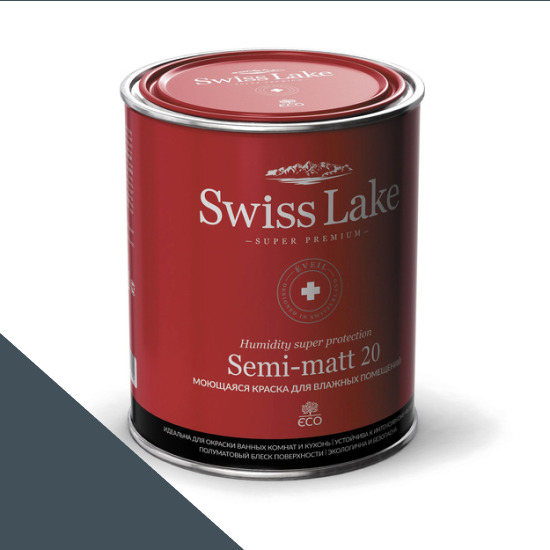  Swiss Lake  Semi-matt 20 9 . stunning sapphire sl-2200 -  1