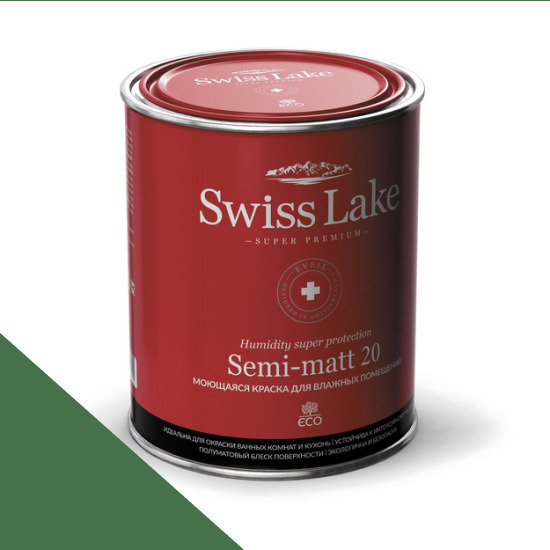  Swiss Lake  Semi-matt 20 9 . palm frond sl-2506 -  1