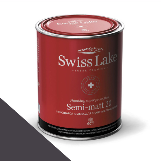  Swiss Lake  Semi-matt 20 9 . black walnut sl-1790 -  1