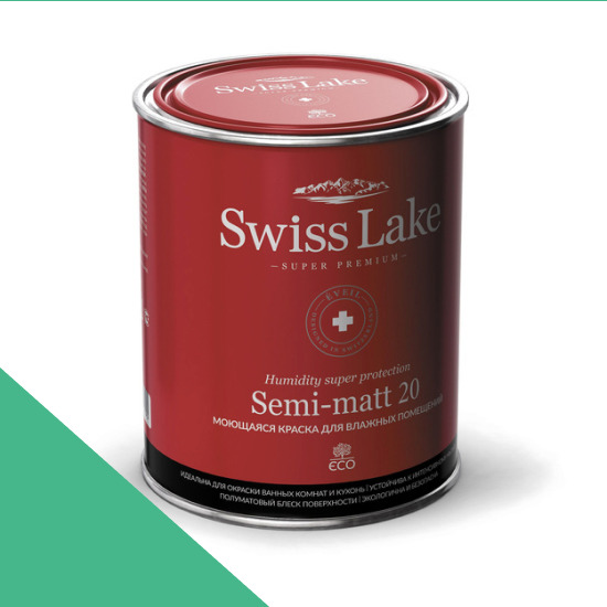  Swiss Lake  Semi-matt 20 9 . exotic green sl-2362 -  1