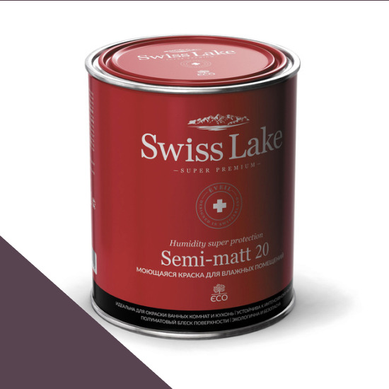  Swiss Lake  Semi-matt 20 9 . frozen plum sl-1408 -  1