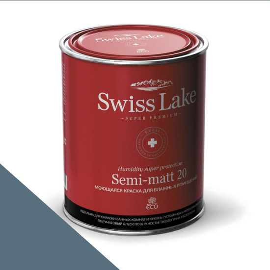  Swiss Lake  Semi-matt 20 9 . cathedral glass sl-2207 -  1