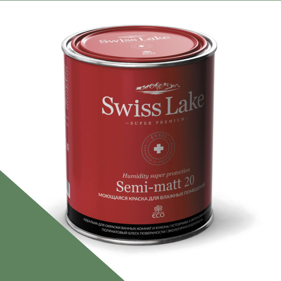  Swiss Lake  Semi-matt 20 9 . soft moss sl-2712 -  1