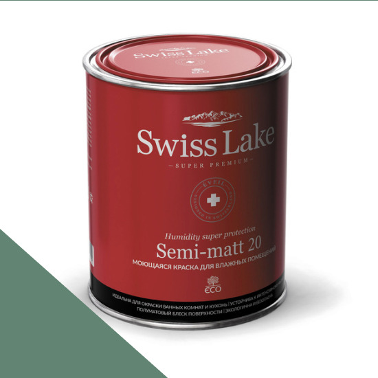  Swiss Lake  Semi-matt 20 9 . greenstone sl-2654 -  1