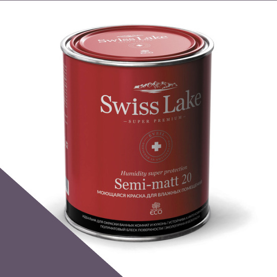  Swiss Lake  Semi-matt 20 9 . dewberry sl-1860 -  1
