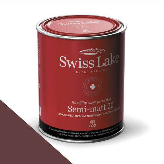  Swiss Lake  Semi-matt 20 9 . tyrian purple sl-1405 -  1