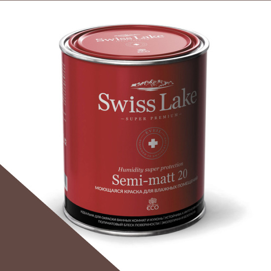  Swiss Lake  Semi-matt 20 9 . brown toast sl-0710 -  1