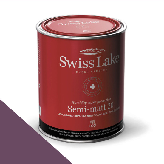  Swiss Lake  Semi-matt 20 9 . grape jam sl-1855 -  1