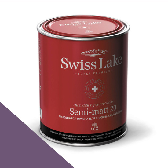  Swiss Lake  Semi-matt 20 9 . kimono violet sl-1848 -  1