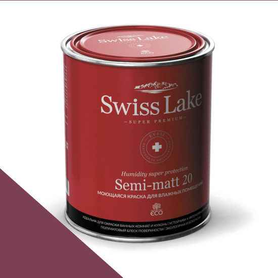  Swiss Lake  Semi-matt 20 9 . heather sl-1395 -  1