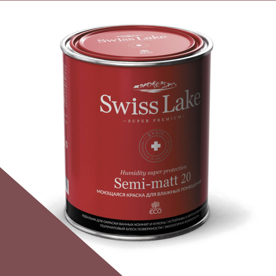  Swiss Lake  Semi-matt 20 9 . maroon sl-1420 -  1