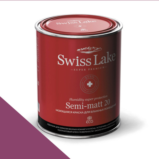  Swiss Lake  Semi-matt 20 9 . ripe plum sl-1393 -  1