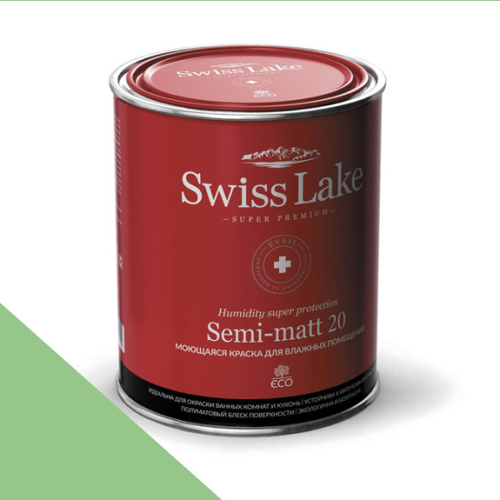  Swiss Lake  Semi-matt 20 9 . may apple sl-2494 -  1