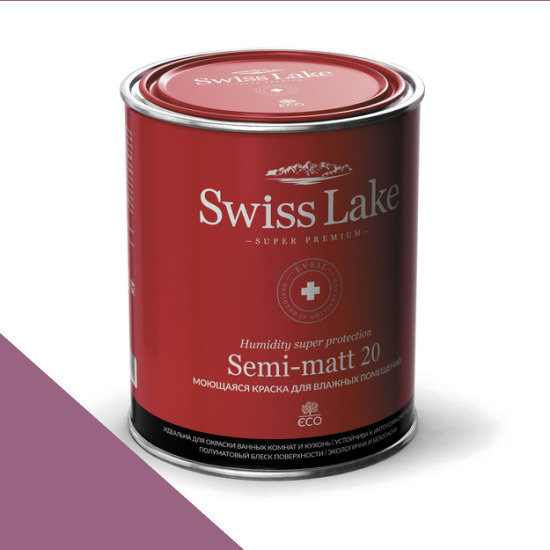  Swiss Lake  Semi-matt 20 9 . sugar plum sl-1688 -  1
