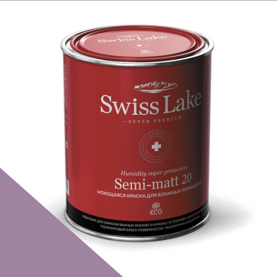  Swiss Lake  Semi-matt 20 9 . mauve orchid sl-1832 -  1