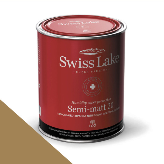  Swiss Lake  Semi-matt 20 9 . hot caramel sl-1000 -  1