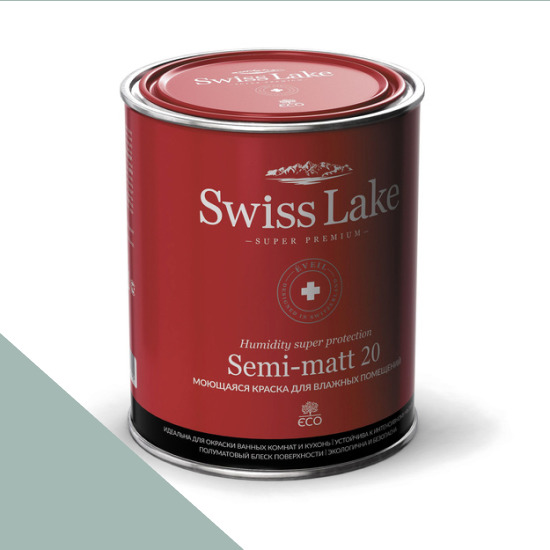  Swiss Lake  Semi-matt 20 9 . underseas sl-2287 -  1