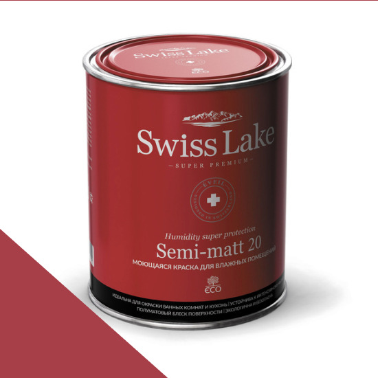  Swiss Lake  Semi-matt 20 9 . cochineal sl-1426 -  1