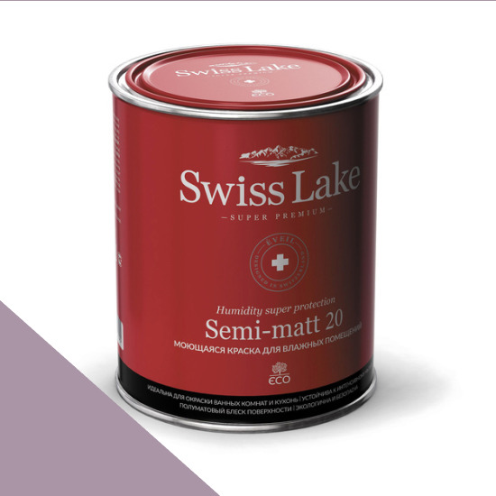  Swiss Lake  Semi-matt 20 9 . moss rose sl-1825 -  1