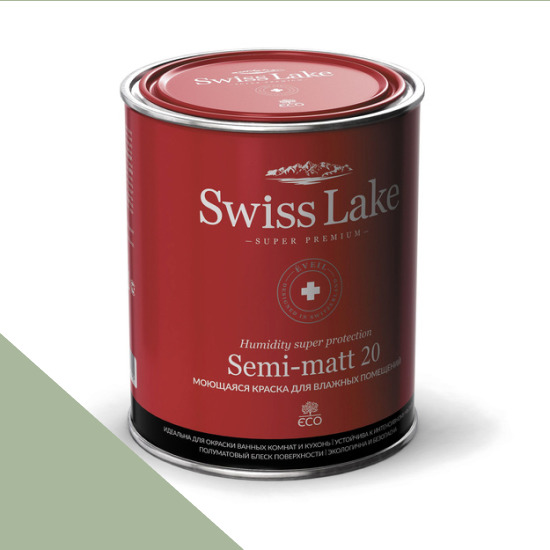  Swiss Lake  Semi-matt 20 9 . evergreen sl-2701 -  1