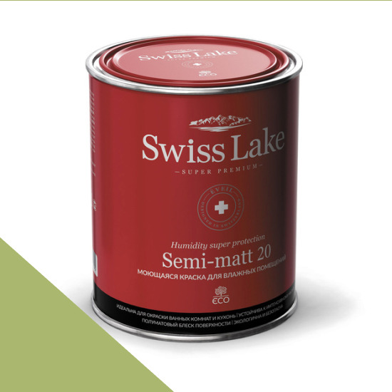  Swiss Lake  Semi-matt 20 9 . lime green sl-2492 -  1