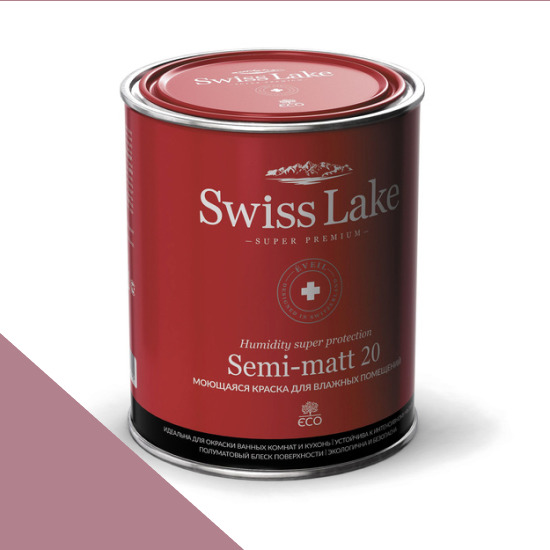  Swiss Lake  Semi-matt 20 9 . cerise pink sl-1740 -  1