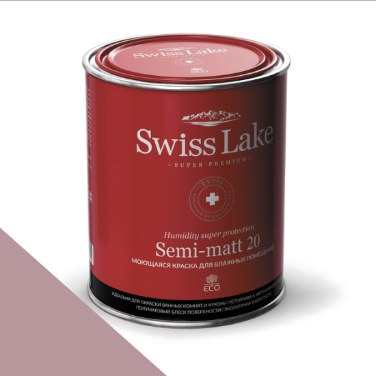  Swiss Lake  Semi-matt 20 9 . mulberry sl-1834 -  1