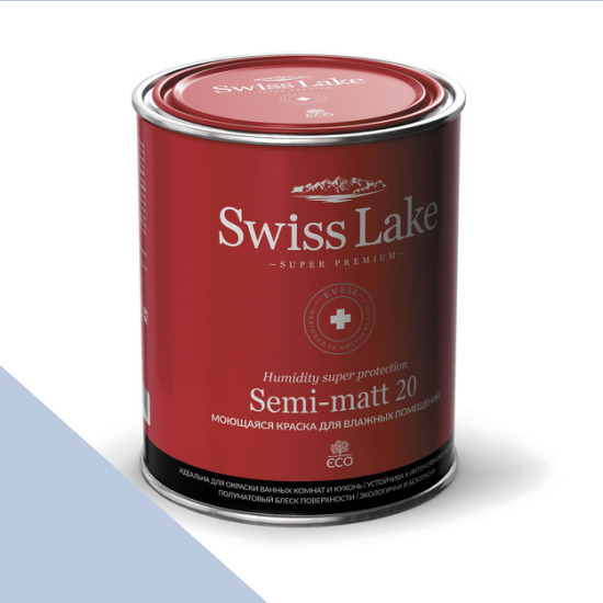  Swiss Lake  Semi-matt 20 9 . teal sl-1951 -  1