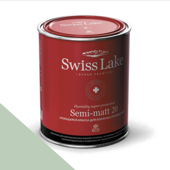  Swiss Lake  Semi-matt 20 9 . dried basil leaf sl-2681 -  1