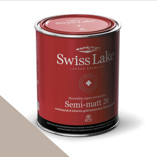  Swiss Lake  Semi-matt 20 9 . studio clay sl-0579 -  1