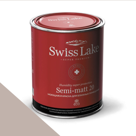  Swiss Lake  Semi-matt 20 9 . sea froth sl-0763 -  1
