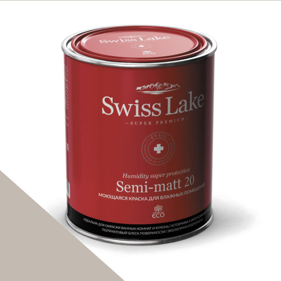  Swiss Lake  Semi-matt 20 9 . goaty beard sl-0584 -  1