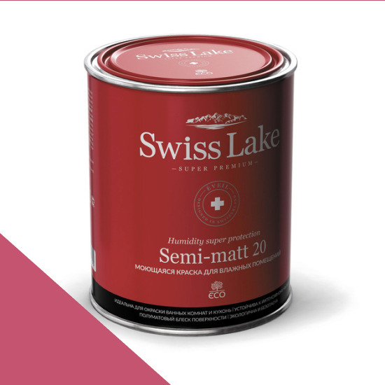  Swiss Lake  Semi-matt 20 9 . fruit jelly sl-1413 -  1