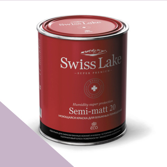  Swiss Lake  Semi-matt 20 9 . strawberry ice-cream sl-1720 -  1