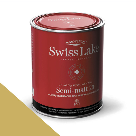  Swiss Lake  Semi-matt 20 9 . curry sauce sl-0986 -  1