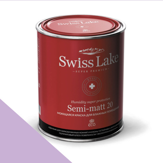  Swiss Lake  Semi-matt 20 9 . heliotrope sl-1717 -  1
