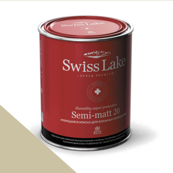  Swiss Lake  Semi-matt 20 9 . pea soup sl-2610 -  1