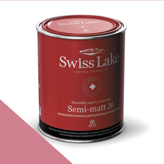  Swiss Lake  Semi-matt 20 9 . rhodonite sl-1358 -  1