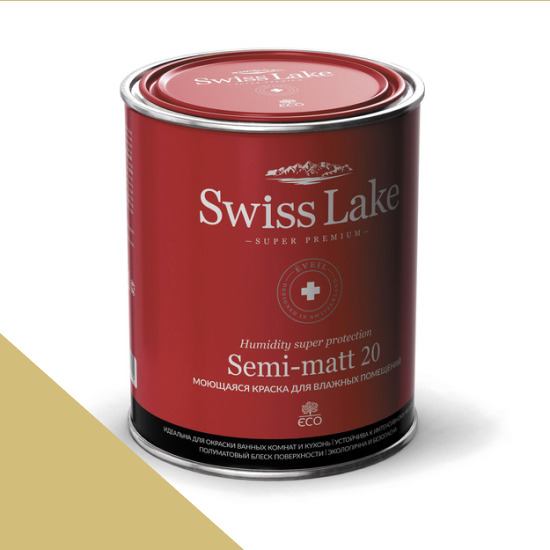  Swiss Lake  Semi-matt 20 9 . subtle sunshine sl-2615 -  1