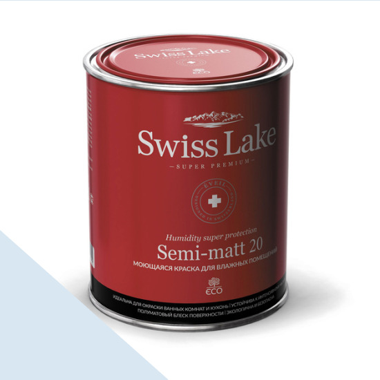  Swiss Lake  Semi-matt 20 9 . icy blue sl-2031 -  1