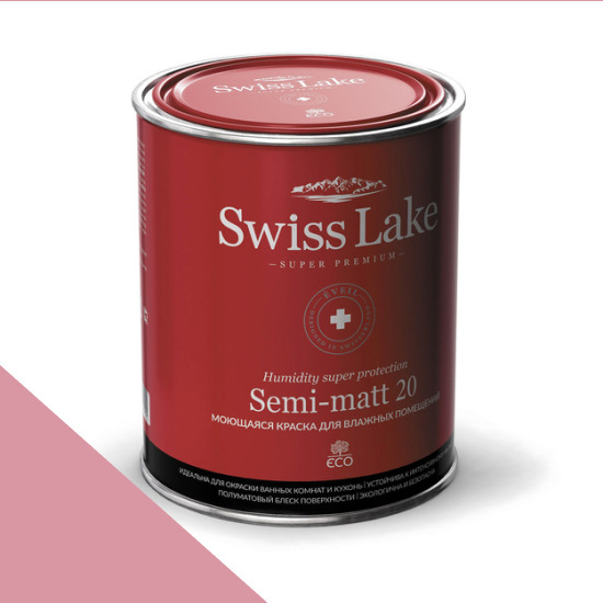  Swiss Lake  Semi-matt 20 9 . orchid splash sl-1356 -  1
