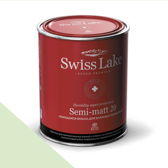  Swiss Lake  Semi-matt 20 9 . vintage avocado sl-2463 -  1