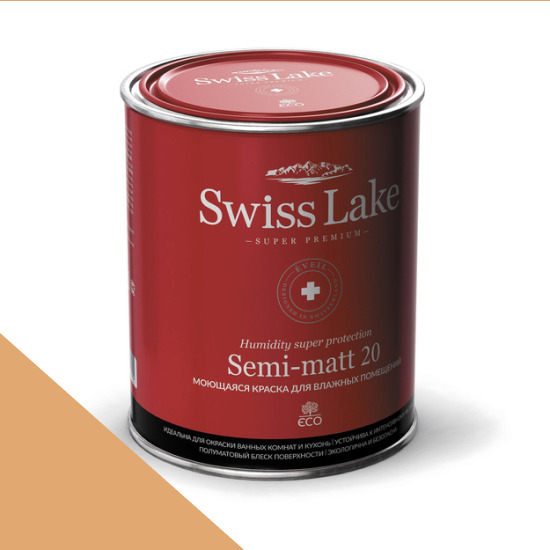  Swiss Lake  Semi-matt 20 9 . gamboge sl-1149 -  1