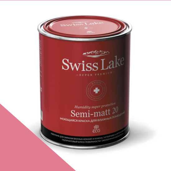  Swiss Lake  Semi-matt 20 9 . royal red sl-1368 -  1