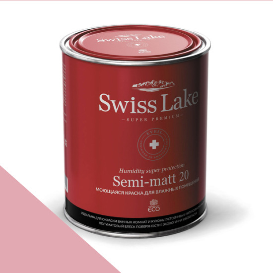  Swiss Lake  Semi-matt 20 9 . warm flush sl-1355 -  1