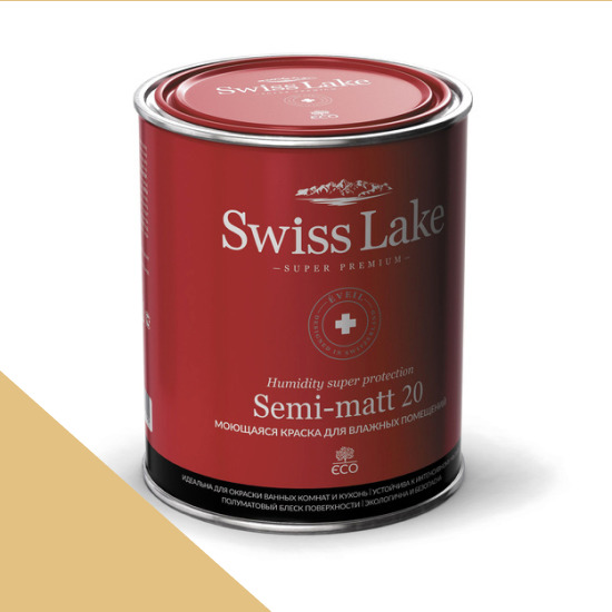  Swiss Lake  Semi-matt 20 9 . charlock sl-1040 -  1