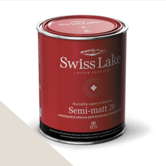  Swiss Lake  Semi-matt 20 9 . snowy mount sl-0457 -  1