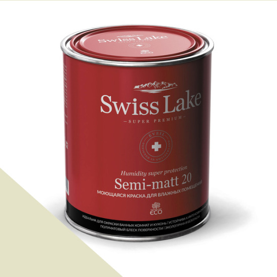  Swiss Lake  Semi-matt 20 9 . limited lime sl-2586 -  1